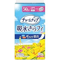 Amazon.co.jp: チャームナップ 吸水さらフィ 長時間快適用 羽なし 70cc